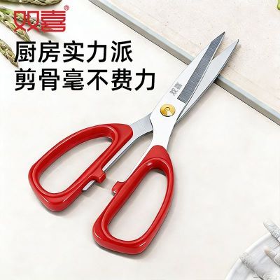 ���ڲ�������˫ϲ���������ö๦�ܷ�������ֲ÷�ר�ü�ֽ�칫����С������Ʒ 12.5Ԫ