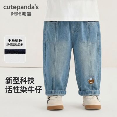 ���ڲ�����������è��ͯ�ٴ�ţ�п㴺�������ͯ��װӤ��Ů�����¿ͨ���� 39.99Ԫ