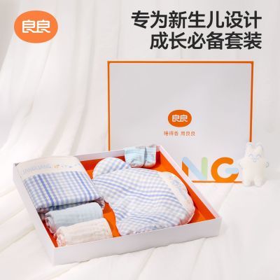 良良新生儿枕头礼盒套件宝宝出生见面礼抗菌定型枕满月用品礼物