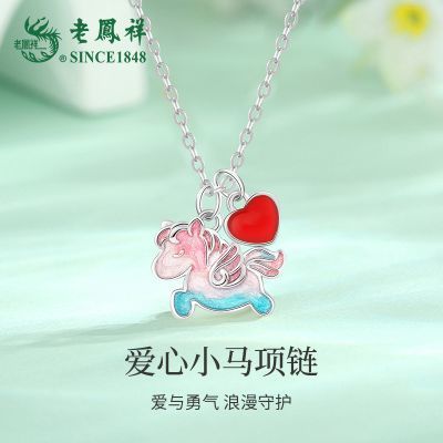 ���ڲ������Ϸ���S925������С����������ʱ�������´�����������Ů���̳� 118Ԫ