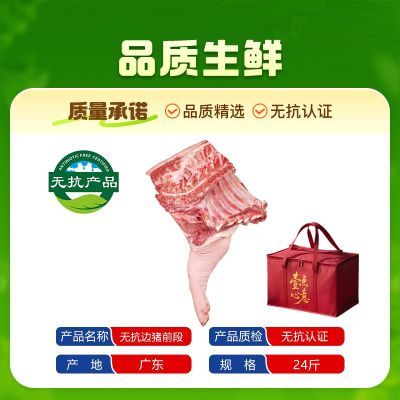 ���ڲ�����Ҽ�����޿���������ǰ�к�δ����������÷�����廨���Ź� 499Ԫ