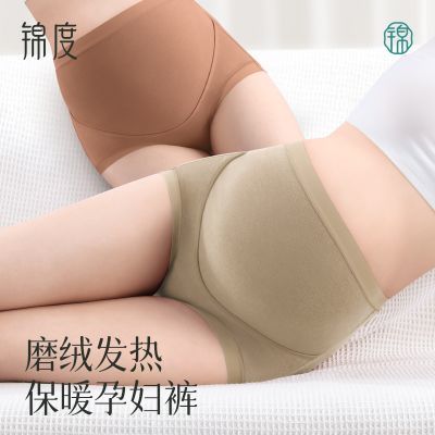 ���ڲ��������ȱ�ů�и��ڿ�Ů����ĥë�Ӻ����ڸ����и��ڿ㴿��ȫ�޼ӳ��� 43.9Ԫ