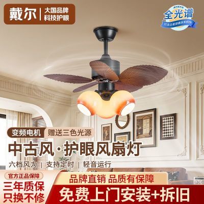 ���ڲ����������������ȵ�ȫ���׻��۹�Դ�¿��йŷ縴�ŵ���һ����õƾ� 342Ԫ