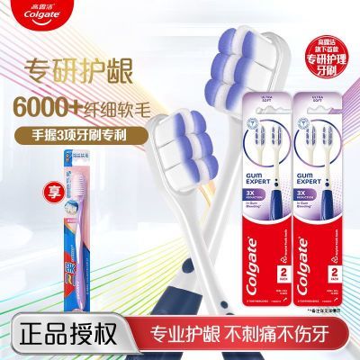 ���ڲ�������¶��Gumר�л�����ˢ������Ч������̦ˢȥ��ȥ������רҵ���� 29.9Ԫ