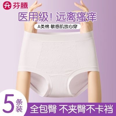 ���ڲ��������ڹ��縡������ڿ�Ů2025�¿�10A�������ո����β��������ǿ� 15.8Ԫ