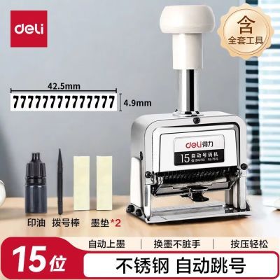 ���ڲ���������7515�����15λ�ɵ�������ҳ��������������ڲ���ֿ������ 121Ԫ