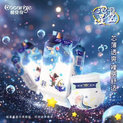 ���ڲ������İ��ᰲ�������ǿ�����װ�Ʋ������������������ǻ���ʪ 31.9Ԫ