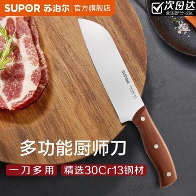 ���ڲ������ղ������õ��˵����ó���ˮ���������в˷���������õ����� 37.13Ԫ