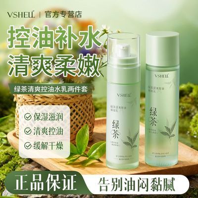 ���ڲ�����ֲ���̲���ˬ����ˮ������ʪ�������Ͳ�ˮ����ֲ�ˬ��ˮ��ʪ�� 23.8Ԫ