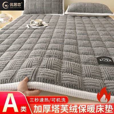 ���ڲ������ž���ţ���޼Ӻ񴲵����׵�˫��ѧ�������۵�����洲�������� 29.7Ԫ