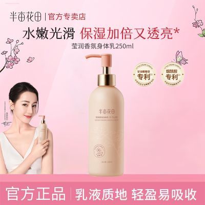 ���ڲ��������Ȱ�ͬ���Ķ����������������ţ�͹���ʪ���������ȫ���ﶬ 21.9Ԫ