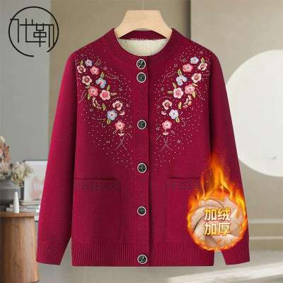 ���ڲ��������������������ﶬ�����޼Ӻ��廨�����������̱�ůë�������ڴ� 74.99Ԫ