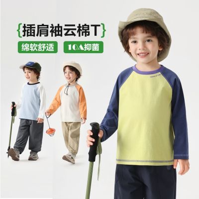 右欧男童纯棉抑菌长袖T恤春装宝宝抗菌童装内搭儿童小童打底衫潮