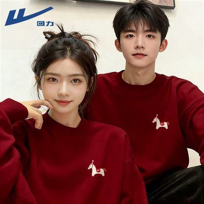 ���ڲ�����������ɫԲ���������¿�2026�����������·���������������괩�� 59.9Ԫ