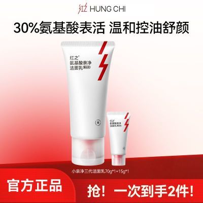 ���ڲ�������֮С�׾���������������Ͱ�����ϴ����������ë���º�ѧ�� 54.8Ԫ