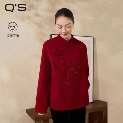 ���ڲ�����QS����25��������������˫���ش�����ʽ������Ƭ�廨���� 678Ԫ