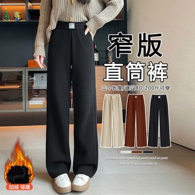 ���ڲ������������ȿ�Ů2025�¿��ﶬ�Ӻ��ɫ���Ӷ�������ֱͲ�˶�Ŵ�׿� 238Ԫ