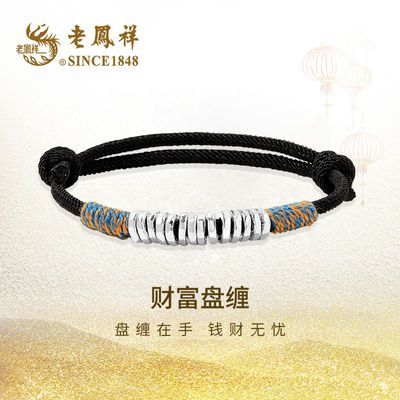 ���ڲ������Ϸ��������Ƹ��̲��ִ������´�����������Ů������ 84.9Ԫ