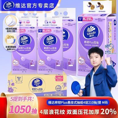 ���ڲ����������䡿ά������ʽ��ֽM������ֽ�����ò���ֽ�ڹ�ʽ�����ֽ 19.9Ԫ