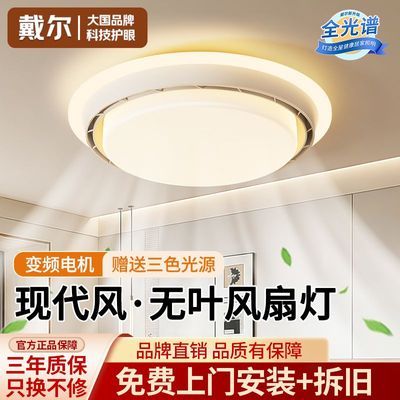 ���ڲ�����������Ҷ���ȵ�ȫ���׻����¿�������Ƶ���������ִ���Լ���ȵ� 300Ԫ