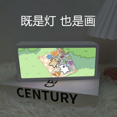 线条小狗小夜灯卡通摆件卧室桌面可充电朋友氛围闺蜜生日礼物定制