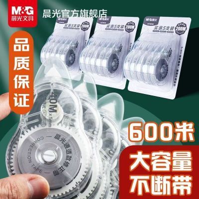 ���ڲ�����������������Լ������Ϳ�Ĵ�Сѧ�����꼶����������ֵŮ���ľ� 14.6Ԫ