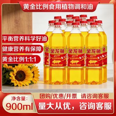 ���ڲ�����������ƽ����ʳ��ֲ�������900ml����������������Ʒʳ���� 152.5Ԫ