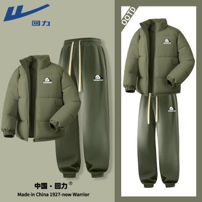 ���ڲ�����������װ����һ����2026�¿�������������޷����ɴ����п���װ�� 159.9Ԫ