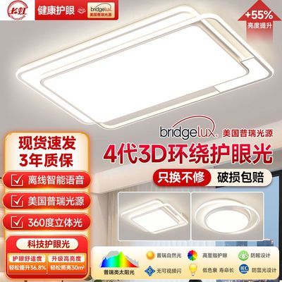 ���ڲ�������������������¿����ҵ��ִ���Լ�����������ܻ���ȫ���ײ͵ƾ� 397Ԫ