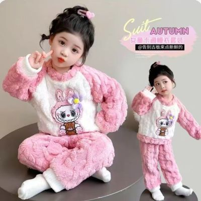 冬天粉色拉布布法兰绒卡通秋冬款睡衣儿童女孩家居服中大童暖套装