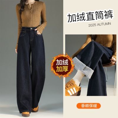 ���ڲ�����ֱͲţ�п�Ů2025�¿��ﶬ���޼Ӻ񸴹���ʽ�ֿ߽���խ�����ȿ� 297Ԫ