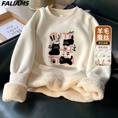 ���ڲ�����FALIAMS��ʽ��Լ���п���ins���޼Ӻ��ﶬ����Ů����ë��˿������ 16.8Ԫ