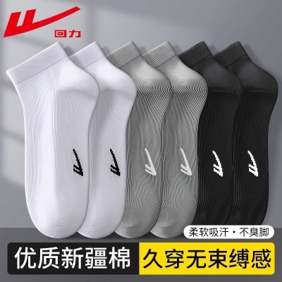 ���ڲ������������Ӷ�����ʿ�˶�����͸����Ͳ�ഺ���Ͱ�ǳ����������� 15.7Ԫ