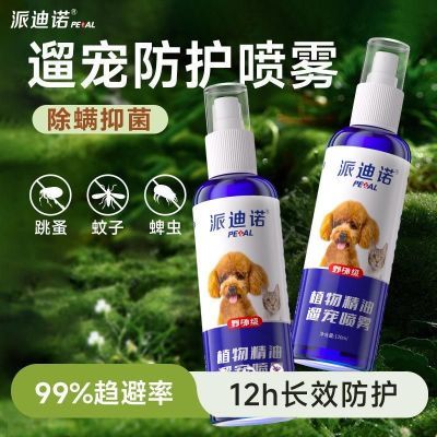 ���ڲ������ɵ�ŵ�޹�������������������è�仧����޹����������޳豦�� 15.74Ԫ