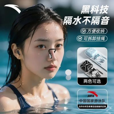 ���ڲ�������̤�����Ǽ���Ӿרҵ��ˮ���������˶�ͯϴ����ж��׷���ˮ���� 24.1Ԫ