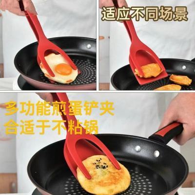 棉衣牛扒铲夹尼龙食物夹棉衣羊排牛排夹子烙饼煎锅铲夹子棉衣【10天内发货】