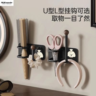 ���ڲ��������ֶ�Ͱ�����ͷ����Ȧ��������ҹ��ڹ�����ԡ���������ɹҹ� 8.05Ԫ