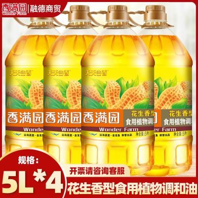 ���ڲ���������԰��������ʳ�õ�����5L*4Ͱ �������ϵ�� �������ֵ�Ʒ�� 184.9Ԫ