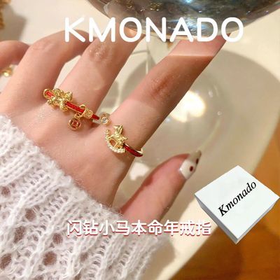 ���ڲ�����KMONADO��������С��Ǯ�Һ����������ָ��Ů����ʳָ��С�ڿ��� 30.8Ԫ