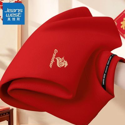 ���ڲ�������ά˹���걾�����ɫ����2026�¿���ʿʱ�аٴ�Բ�����³������� 59.9Ԫ