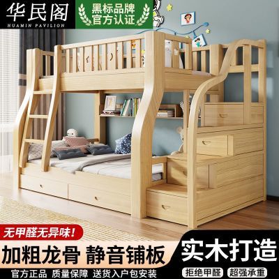 ���ڲ����������ʵľ���´�˫��ʵľ���ߵ�������ľ��С���Ͷ�ͯ��ĸʵľ�� 480Ԫ