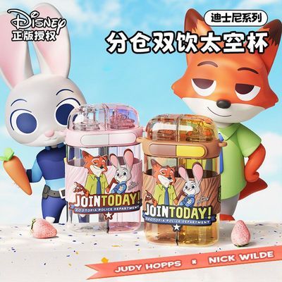 ���ڲ����������������˶�ͯ����ˮ������ֵ�¿�ѧ����ѧר������ˮ�� 69.8Ԫ