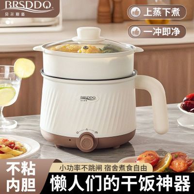 ���ڲ���������˹��ѧ��������С��ר��һ����Ȼ�� 22.9Ԫ