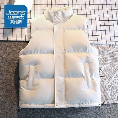 ���ڲ�������ά˹�ﶬ����ů��������Ůʿͬ�����¼Ӻ������˶����������� 49.99Ԫ