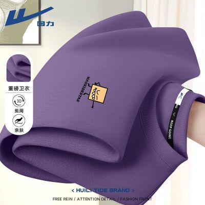 ���ڲ����������ذ�Բ�������д���2026�¿���ʿ���׿�����ñ������ͷ������ 59.9Ԫ