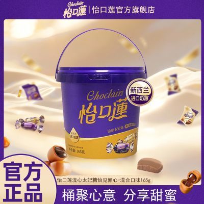 ���ڲ���������������̫���Ǿ�����ζ��ʼ����ɿ���ϲ�ǹ�������165gͰװ 21.6Ԫ