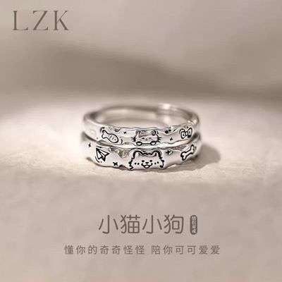 ���ڲ�����LZK������ͨСèС�����¶Խ����С�ڸ߼���ָ���˽�������Ů�� 21.6Ԫ