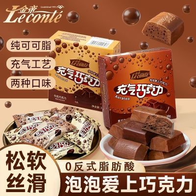 ���ڲ�������۳����ɿ���38g��װţ�̺��ɿ����ǹ����н��С��ʳ���ɿ�֬ 9.09Ԫ