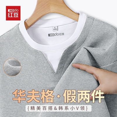 ���ڲ������춹�＾�¿�������������t����ʿ������ͷ�ٴ����л�ɫ���� 79.9Ԫ