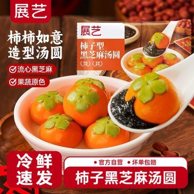 ���ڲ�����չ����Բ���������֥���ڴ������Բ����Ĩ��С����ٶ�����Ԫ�� 14.9Ԫ